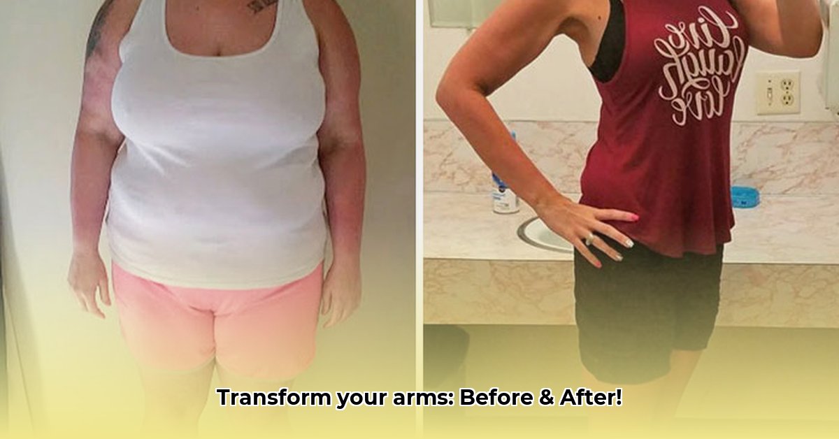 before-and-after-arm-weight-loss